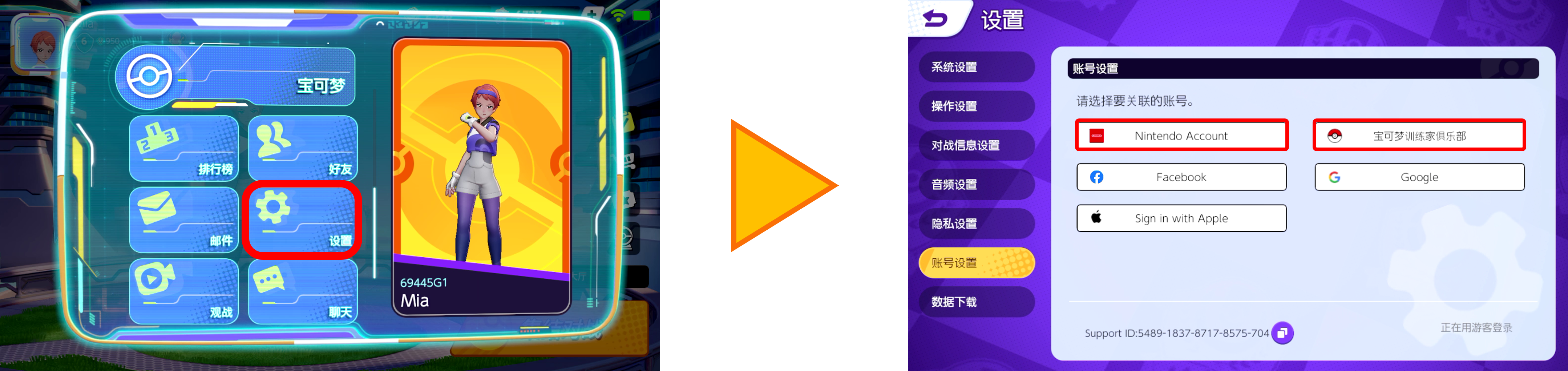 cn_02.png