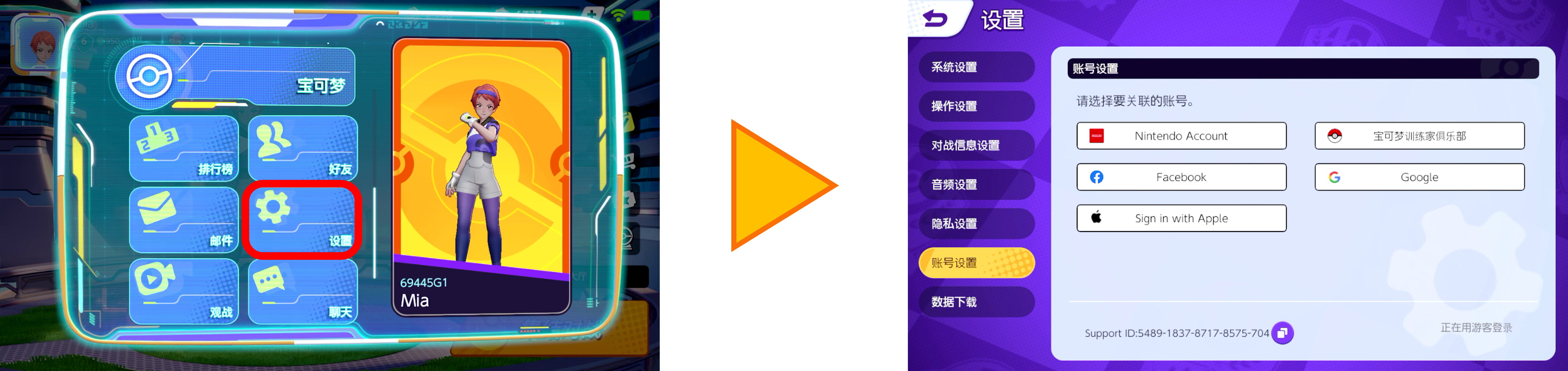 cn_03.png