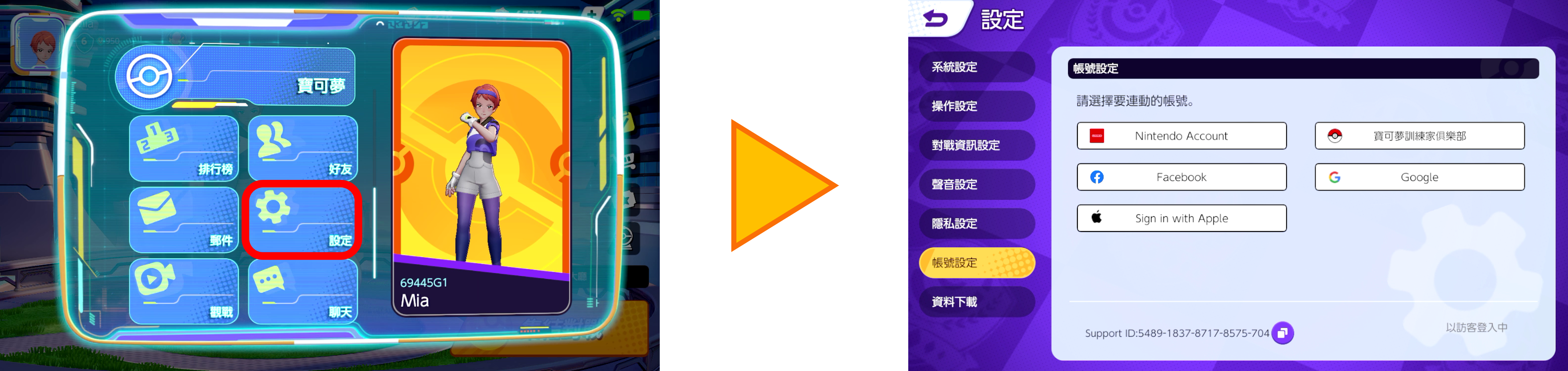 tw_03.png